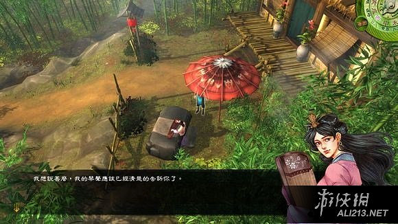 《俠客風雲傳》天王歸來DLC仙音攻略事件圖文詳解 《俠客風雲傳》天王歸來DLC仙音攻略事件圖文詳解