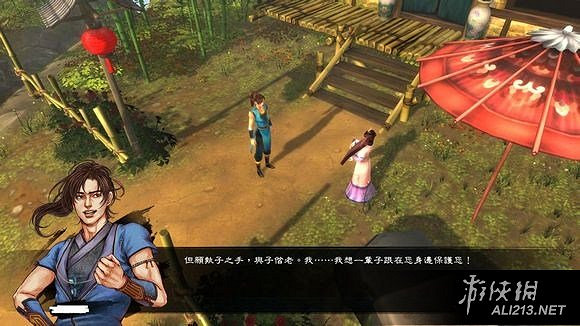 《俠客風雲傳》天王歸來DLC仙音攻略事件圖文詳解