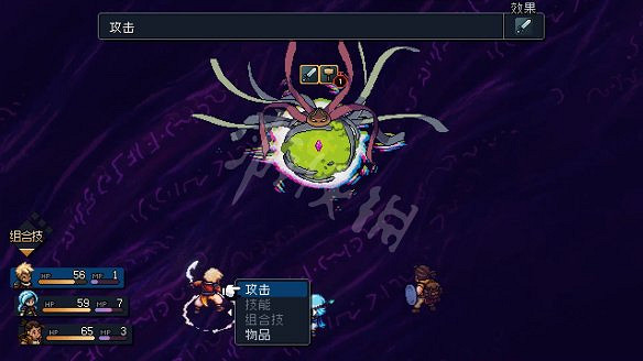 《星之海》圖文攻略 全流程全Boss全組合技全神器全收集 《星之海》圖文攻略 全流程全Boss全組合技全神器全收集