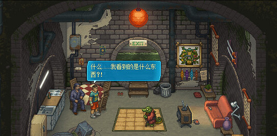 《拳擊俱樂部2快進未來》精力怎麽補充？ 精力恢複方法