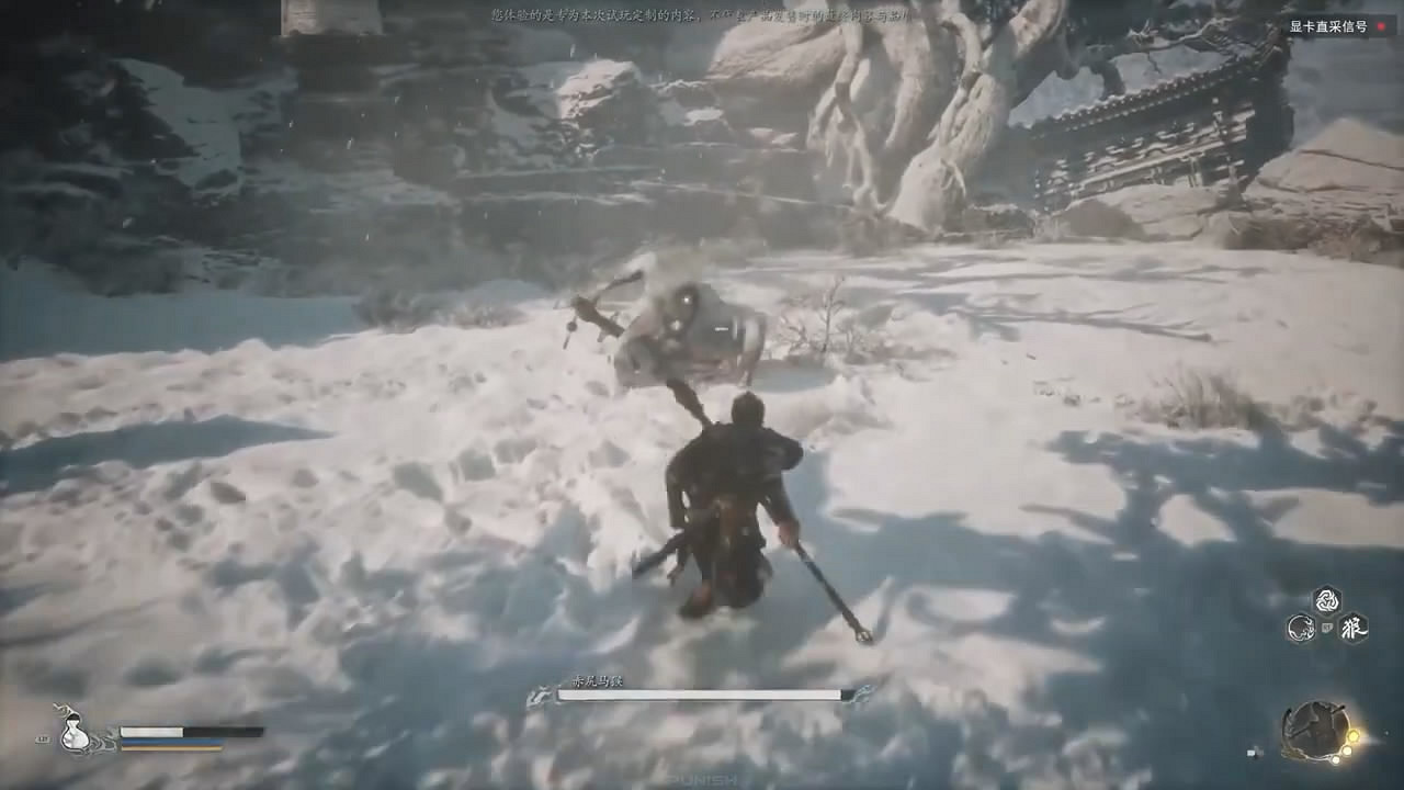 中國大陸研發大作《黑神話:悟空》50分鐘超長實機試玩展示! 中國大陸研發大作《黑神話:悟空》50分鐘超長實機試玩展示!