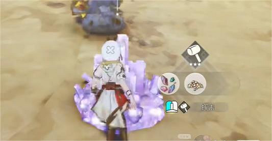 《萊莎的鍊金工房3》露水魔石怎麽獲得？露水魔石獲得方法