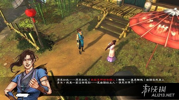 《俠客風雲傳》天王歸來DLC仙音攻略事件圖文詳解