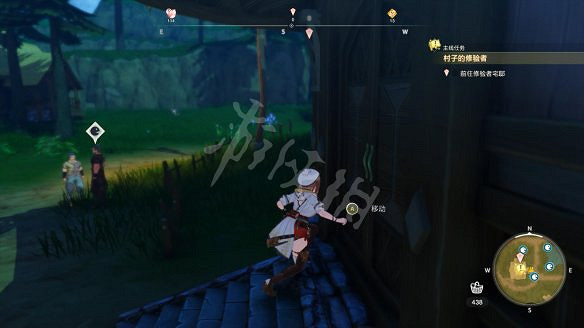 《萊莎的鍊金工房3》圖文攻略 全劇情流程全Boss打法全角色全調合攻略 《萊莎的鍊金工房3》圖文攻略 全劇情流程全Boss打法全角色全調合攻略