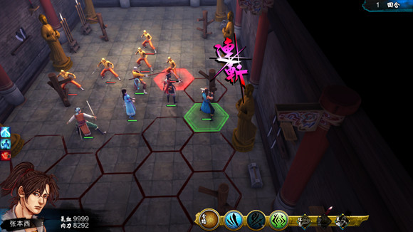 《俠客風雲傳》DLC天王歸來宗師難度刀法連擊打法詳解攻略 《俠客風雲傳》DLC天王歸來宗師難度刀法連擊打法詳解攻略