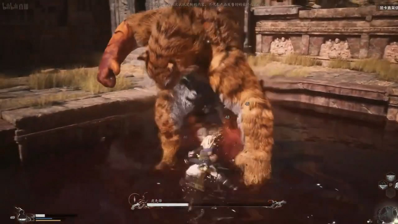 中國大陸研發大作《黑神話:悟空》50分鐘超長實機試玩展示! 中國大陸研發大作《黑神話:悟空》50分鐘超長實機試玩展示!