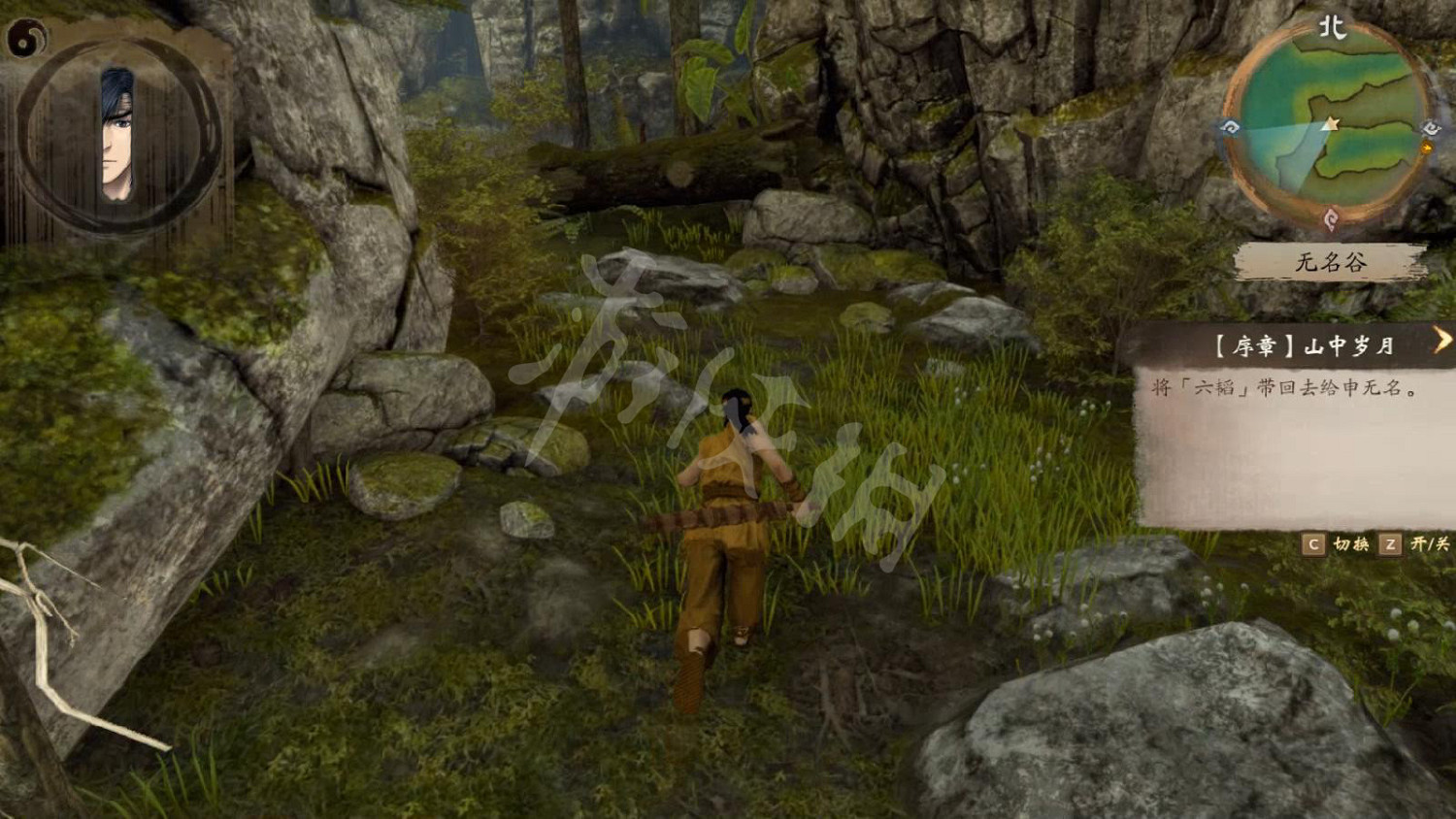 《霸劍霄雲錄》圖文攻略 全流程全章節全角色全絕學攻略