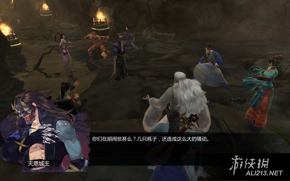 《俠客風雲傳》DLC天王線3難度通關心得感受