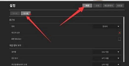 《幕後高手》遊戲基礎指南 《幕後高手》遊戲基礎指南