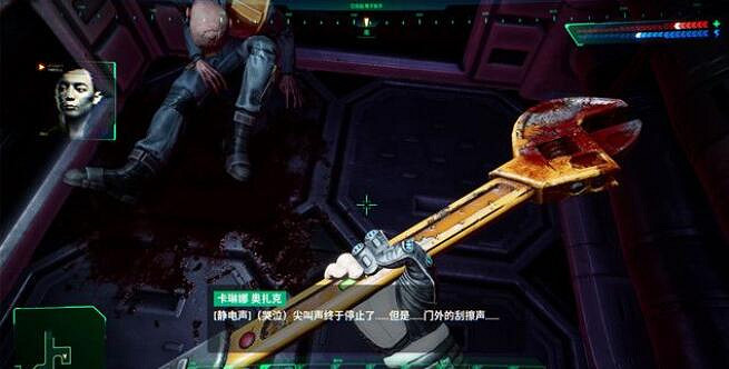 《網路奇兵重製版》GP1通行證怎麽獲得?醫療中心電路板解謎技巧 《網路奇兵重製版》GP1通行證怎麽獲得?醫療中心電路板解謎技巧