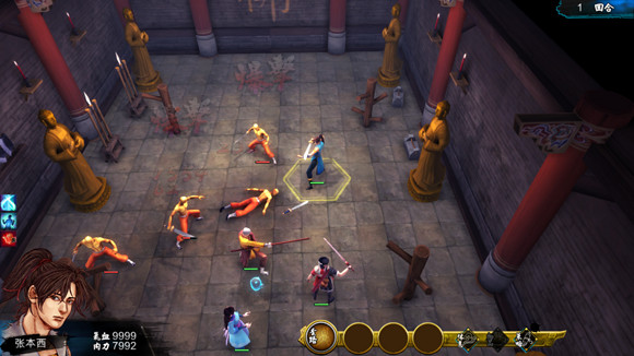 《俠客風雲傳》DLC天王歸來宗師難度刀法連擊打法詳解攻略 《俠客風雲傳》DLC天王歸來宗師難度刀法連擊打法詳解攻略