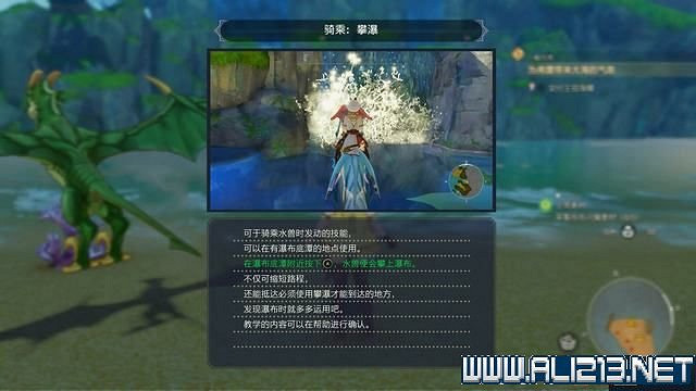 《萊莎的鍊金工房3》支線任務攻略大全 支線任務怎麽做？