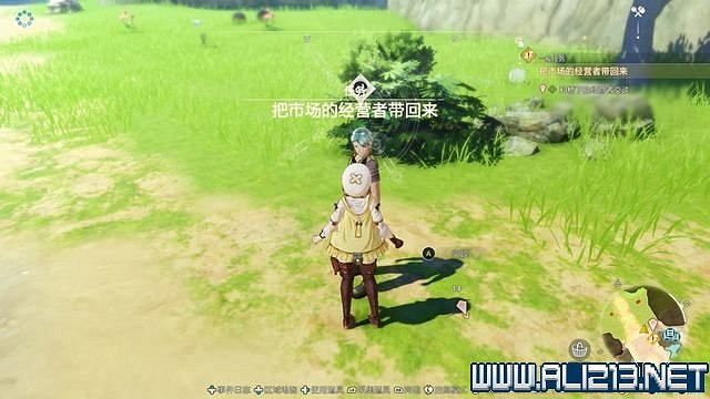 《萊莎的鍊金工房3》支線任務攻略大全 支線任務怎麽做？