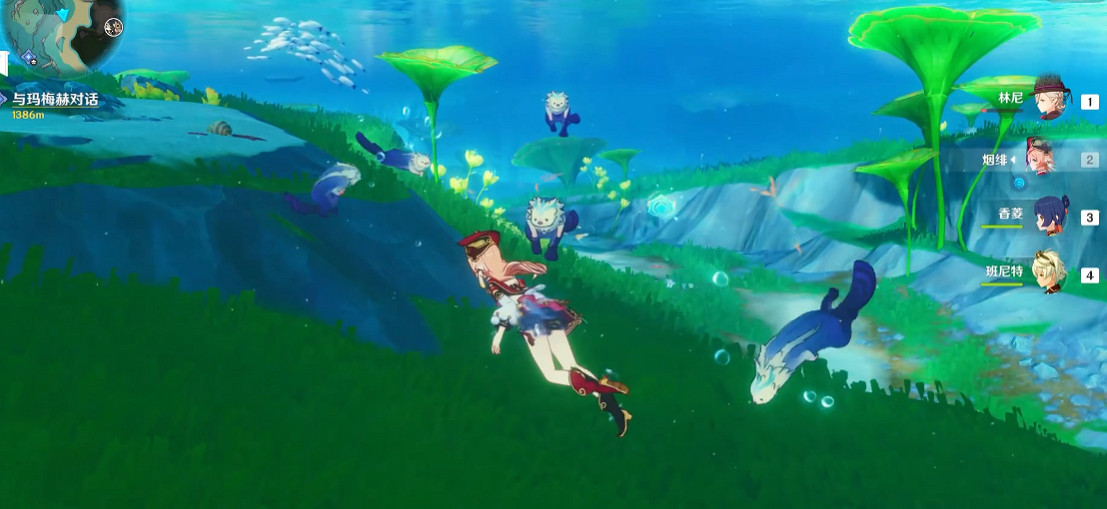 原神4.0探索體驗巨幅提升,原寶還是懂我們 原神4.0探索體驗巨幅提升,原寶還是懂我們