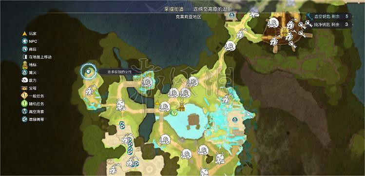 《萊莎的鍊金工房3》紅辣椒湯配方怎麽解鎖?紅辣椒湯配方解鎖方法 《萊莎的鍊金工房3》紅辣椒湯配方怎麽解鎖?紅辣椒湯配方解鎖方法