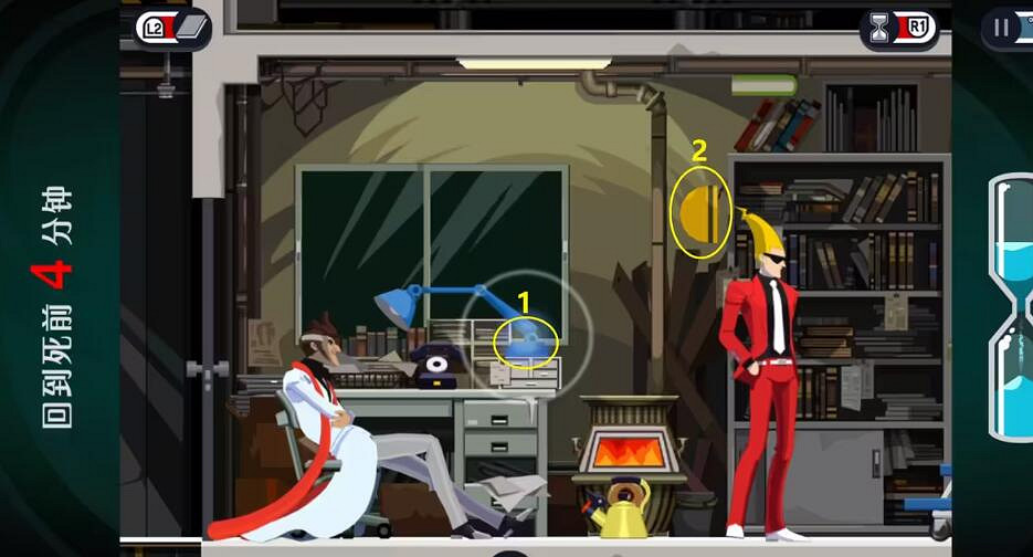 《幽靈偵探幻影偵探》第15章怎麽通關？一二三木頭人成就攻略