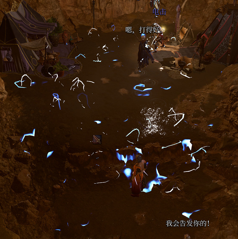 《柏德之門3》低環好用法術推薦 低環法術哪些好用? 《柏德之門3》低環好用法術推薦 低環法術哪些好用?