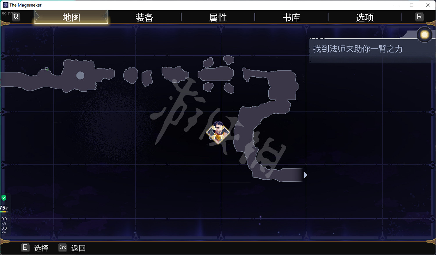 《聯盟外傳:狙魔者》銀翼龍位置大全 銀翼龍禽怎麽獲得? 《聯盟外傳:狙魔者》銀翼龍位置大全 銀翼龍禽怎麽獲得?