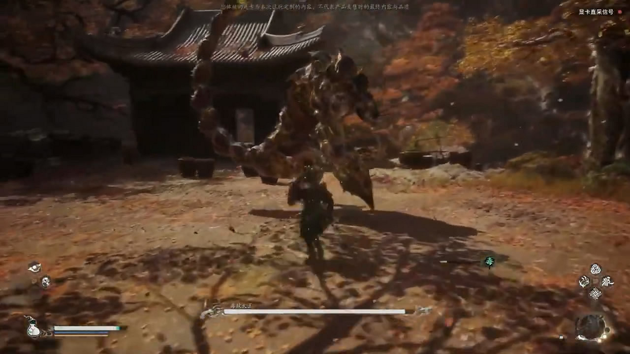 中國大陸研發大作《黑神話:悟空》50分鐘超長實機試玩展示! 中國大陸研發大作《黑神話:悟空》50分鐘超長實機試玩展示!