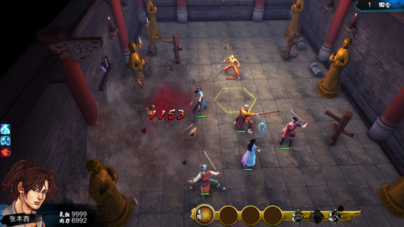 《俠客風雲傳》DLC天王歸來宗師難度刀法連擊打法詳解攻略 《俠客風雲傳》DLC天王歸來宗師難度刀法連擊打法詳解攻略