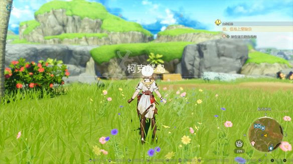 《萊莎的鍊金工房3》圖文攻略 全劇情流程全Boss打法全角色全調合攻略 《萊莎的鍊金工房3》圖文攻略 全劇情流程全Boss打法全角色全調合攻略