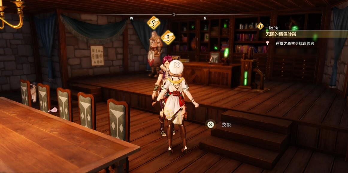 《萊莎的鍊金工房3》釘錘魚在哪釣?鄉下人的共鳴支線攻略 《萊莎的鍊金工房3》釘錘魚在哪釣?鄉下人的共鳴支線攻略