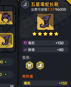 《沙盒與副本英勇之地》冥王攻略 《沙盒與副本英勇之地》冥王攻略