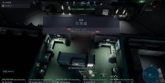 《異形墜入黑暗》尖塔關卡怎麽打？尖塔通關流程圖文詳解