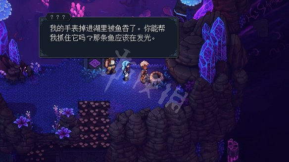 《星之海》圖文攻略 全流程全Boss全組合技全神器全收集 《星之海》圖文攻略 全流程全Boss全組合技全神器全收集