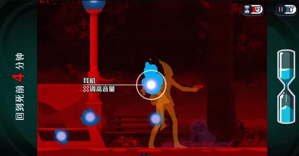 《幽靈偵探幻影偵探》新景點誕生成就攻略 新景點誕生成就怎麽解鎖? 《幽靈偵探幻影偵探》新景點誕生成就攻略 新景點誕生成就怎麽解鎖?