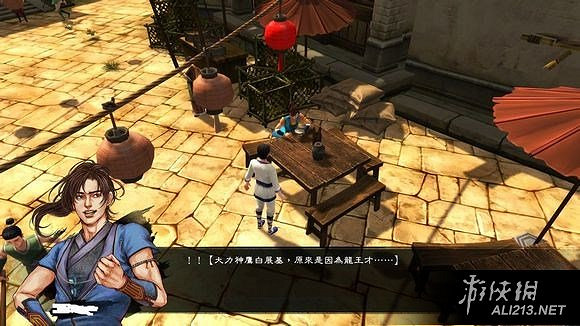 《俠客風雲傳》天王歸來DLC仙音攻略事件圖文詳解