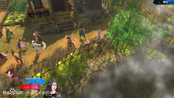 《俠客風雲傳》忘憂谷八怪怎麽打 忘憂谷八怪打法心得 《俠客風雲傳》忘憂谷八怪怎麽打 忘憂谷八怪打法心得