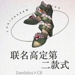 《重返未來1999》蘇芙比角色資料 蘇芙比介紹 《重返未來1999》蘇芙比角色資料 蘇芙比介紹