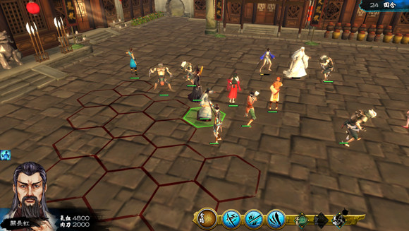 《俠客風雲傳》7周目龍王線打法技巧 《俠客風雲傳》7周目龍王線打法技巧