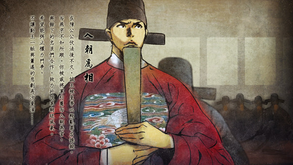 《俠客風雲傳》結局路線匯總 武林盟主+逍遙大俠結局達成方法 《俠客風雲傳》結局路線匯總 武林盟主+逍遙大俠結局達成方法