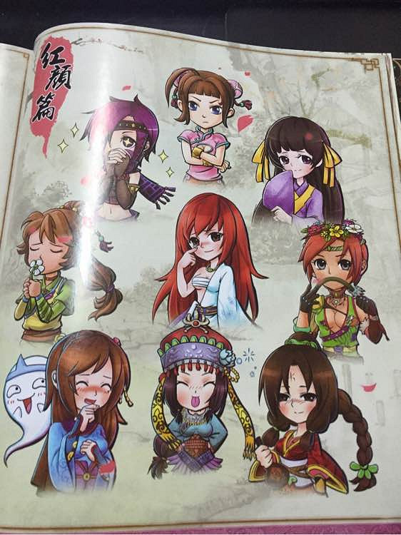 《俠客風雲傳》天王歸來DLC新增角色屬性技能解析攻略