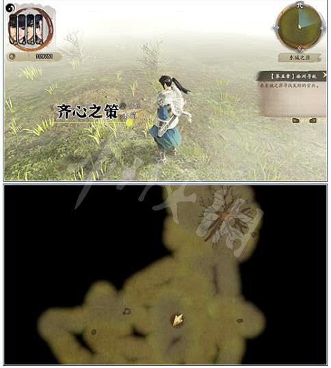 《霸劍霄雲錄》兵法書獲取攻略 全兵法書收集指南 《霸劍霄雲錄》兵法書獲取攻略 全兵法書收集指南