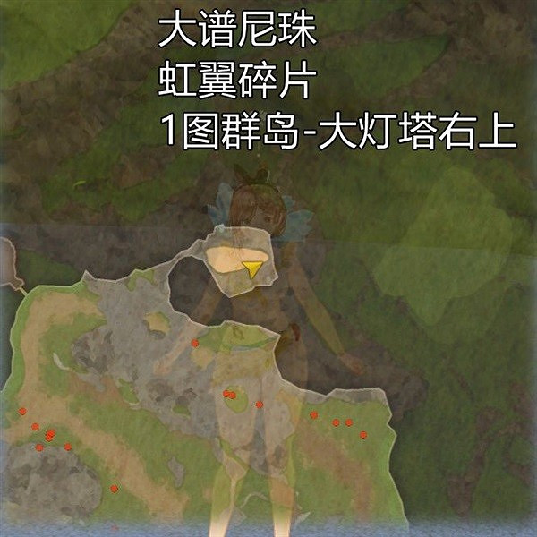 《萊莎的鍊金工房3》常用素材位置說明 素材怎麽收集? 《萊莎的鍊金工房3》常用素材位置說明 素材怎麽收集?