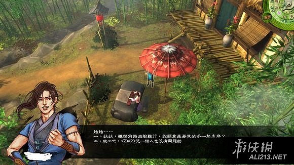 《俠客風雲傳》天王歸來DLC仙音攻略事件圖文詳解 《俠客風雲傳》天王歸來DLC仙音攻略事件圖文詳解