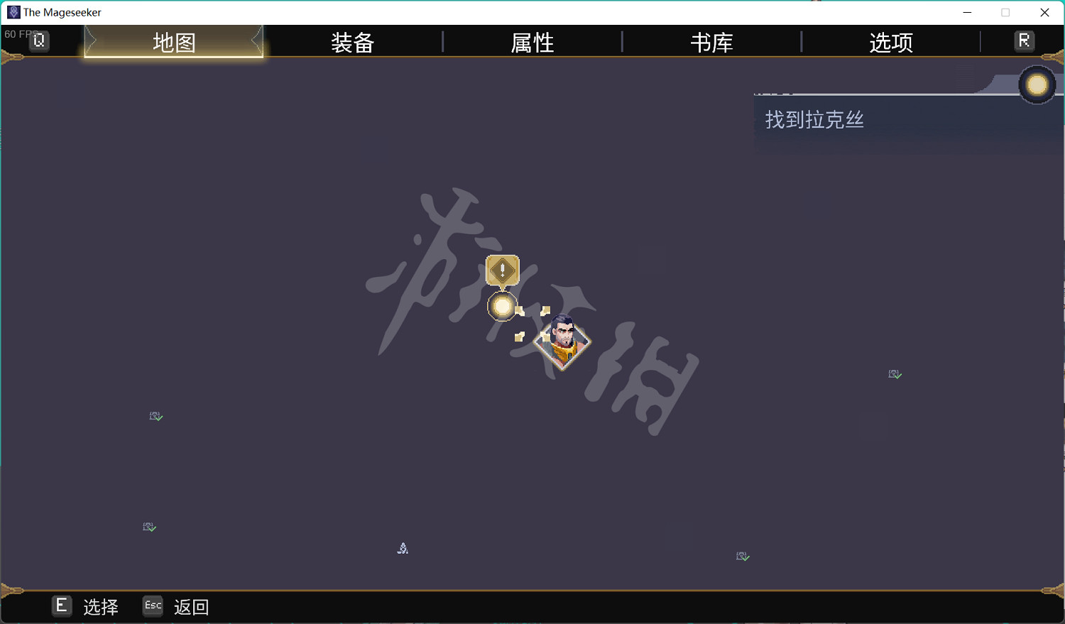 《聯盟外傳:狙魔者》銀翼龍位置大全 銀翼龍禽怎麽獲得? 《聯盟外傳:狙魔者》銀翼龍位置大全 銀翼龍禽怎麽獲得?