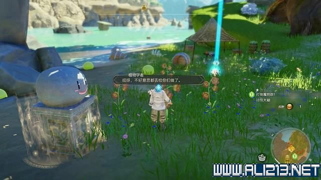 《萊莎的鍊金工房3》支線任務攻略大全 支線任務怎麽做? 《萊莎的鍊金工房3》支線任務攻略大全 支線任務怎麽做?