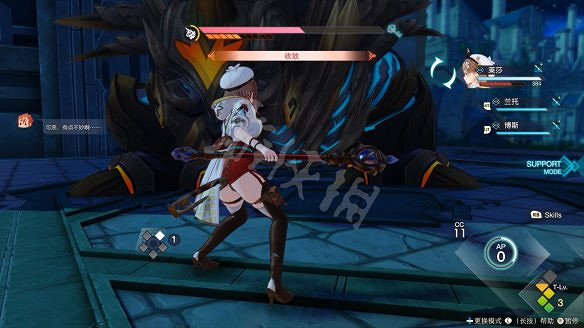 《萊莎的鍊金工房3》圖文攻略 全劇情流程全Boss打法全角色全調合攻略 《萊莎的鍊金工房3》圖文攻略 全劇情流程全Boss打法全角色全調合攻略