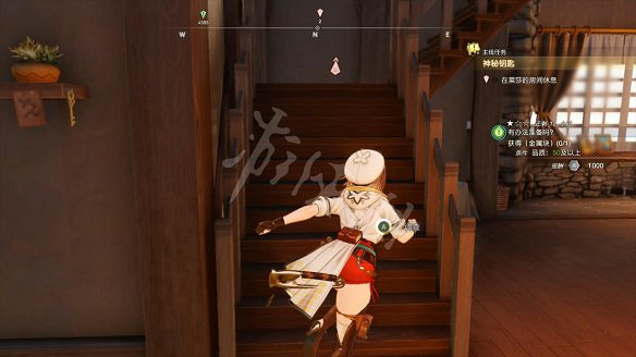 《萊莎的鍊金工房3》圖文攻略 全劇情流程全Boss打法全角色全調合攻略 《萊莎的鍊金工房3》圖文攻略 全劇情流程全Boss打法全角色全調合攻略