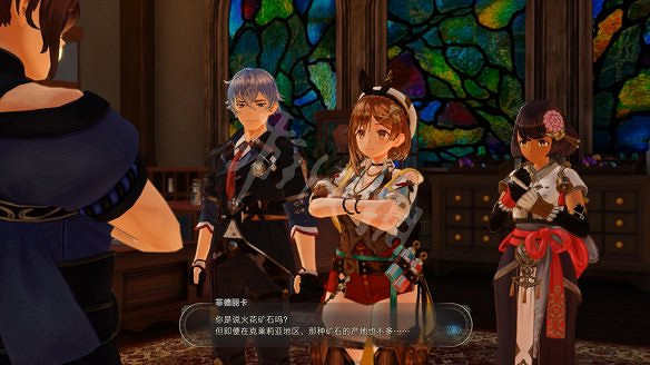 《萊莎的鍊金工房3》圖文攻略 全劇情流程全Boss打法全角色全調合攻略 《萊莎的鍊金工房3》圖文攻略 全劇情流程全Boss打法全角色全調合攻略