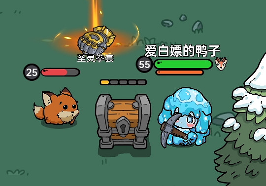 《沙盒與副本英勇之地》寶箱掉落介紹