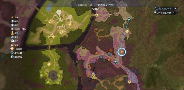 《萊莎的鍊金工房3》金合歡原典怎麽獲得？金合歡原典獲得方法