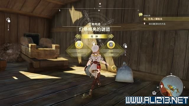 《萊莎的鍊金工房3》支線任務攻略大全 支線任務怎麽做？