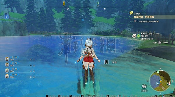 《萊莎的鍊金工房3》黑水在哪可以獲得?黑水收集位置一覽 《萊莎的鍊金工房3》黑水在哪可以獲得?黑水收集位置一覽