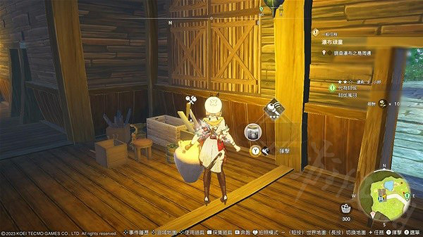 《萊莎的鍊金工房3》高級採集道具合成素材怎麽獲取？高級採集道具合成素材獲取方法介紹