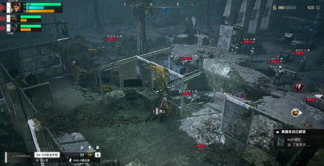 《迷瘴紀事》電腦密碼是什麽？我的珍寶支線密碼分享